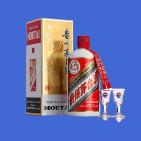 雅安回收茅台酒